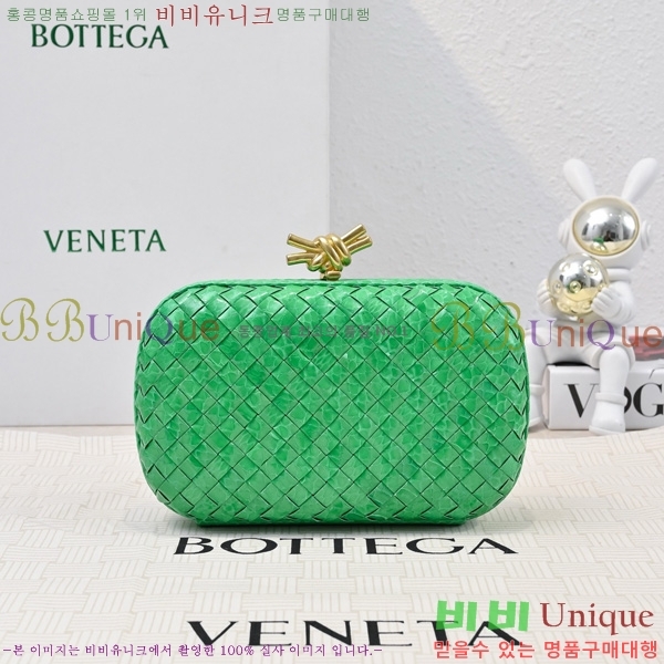 #���װ�����Ÿ ��Ʈ Ŭ��ġ 717622-202