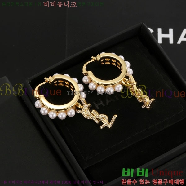 ���ζ� �Ͱ��� YS8092270-6