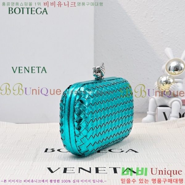 #���װ�����Ÿ ��Ʈ Ŭ��ġ 717622-204