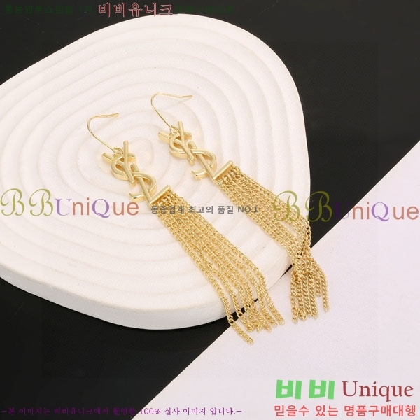 ���ζ� �Ͱ��� YS8092270-7