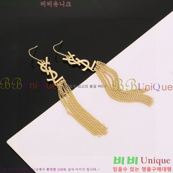 ���ζ� �Ͱ��� YS8092270-7