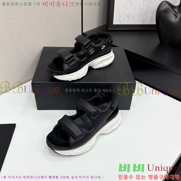 ��* ��Ʈ�� ���� 34CH25571-26