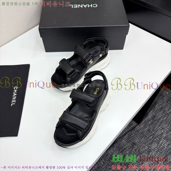 ��* ��Ʈ�� ���� 34CH25571-26