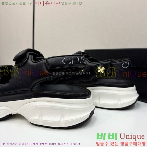 ��* ��Ʈ�� ���� 34CH25571-26