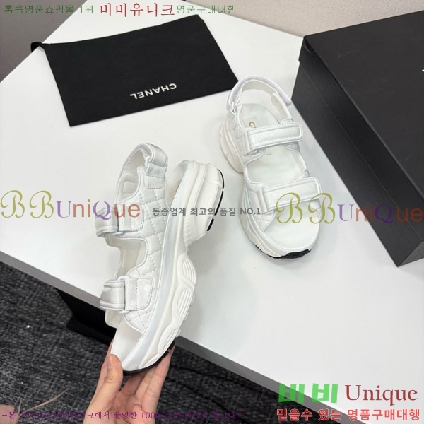 ��* ��Ʈ�� ���� 34CH25571-28