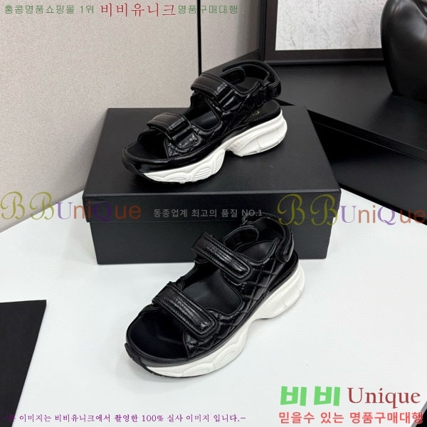 ��* ��Ʈ�� ���� 34CH25571-27