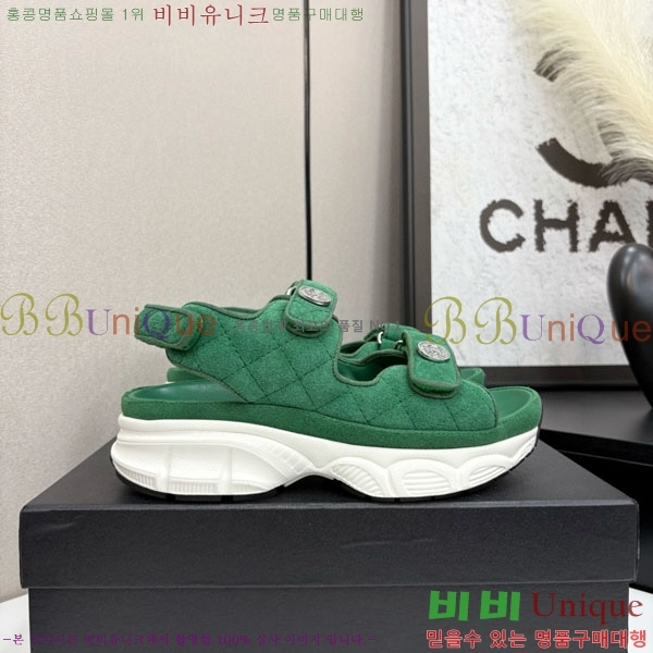 ��* ��Ʈ�� ���� 34CH25571-30