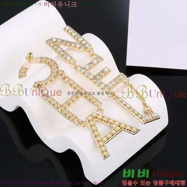 ��* �Ͱ��� CHA0102-11