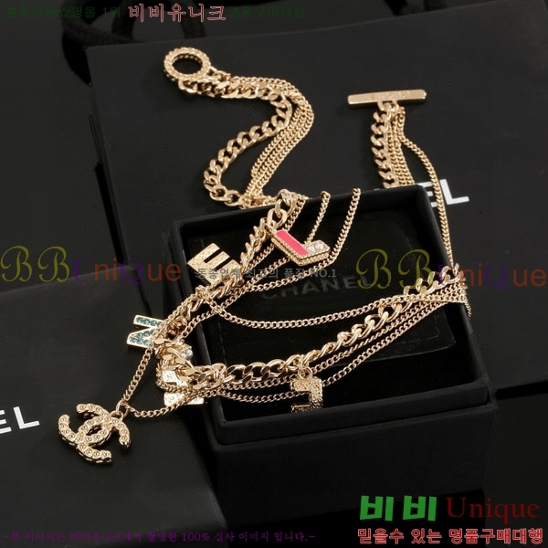 ��* ����� CH61129010-8