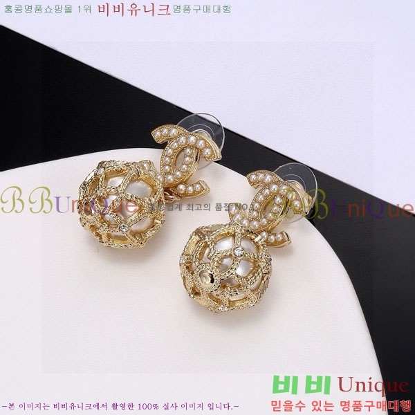 ��* �Ͱ��� CHA0102-14