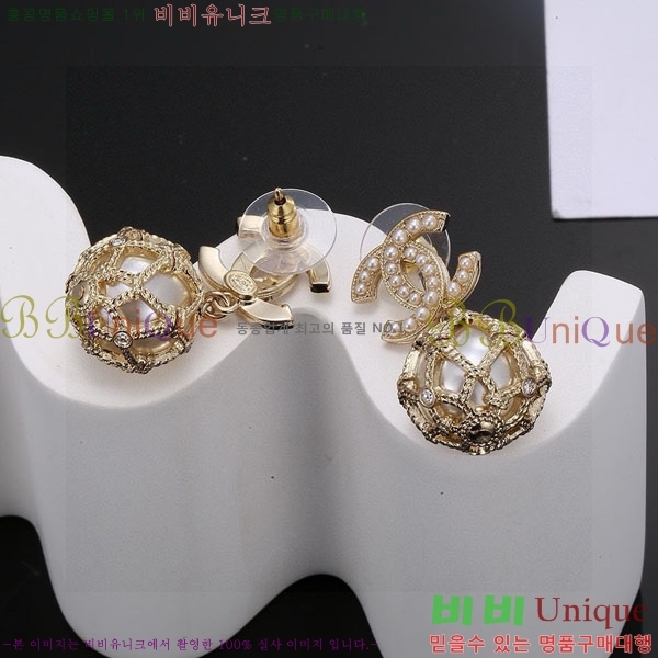 ��* �Ͱ��� CHA0102-14