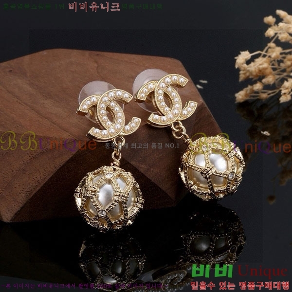 ��* �Ͱ��� CHA0102-14