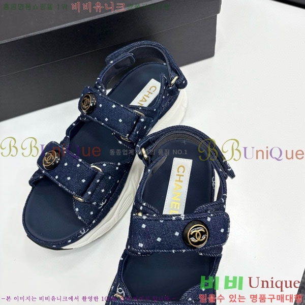 ��* ��Ʈ�� ���� 34CH25571-32