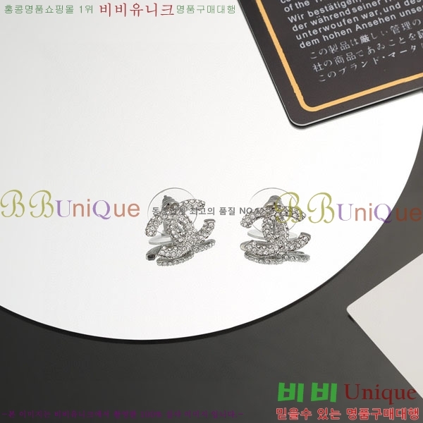 ��* �Ͱ��� CHA0102-15