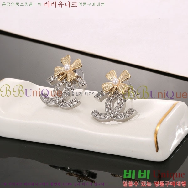 ��* �Ͱ��� CHA0102-16