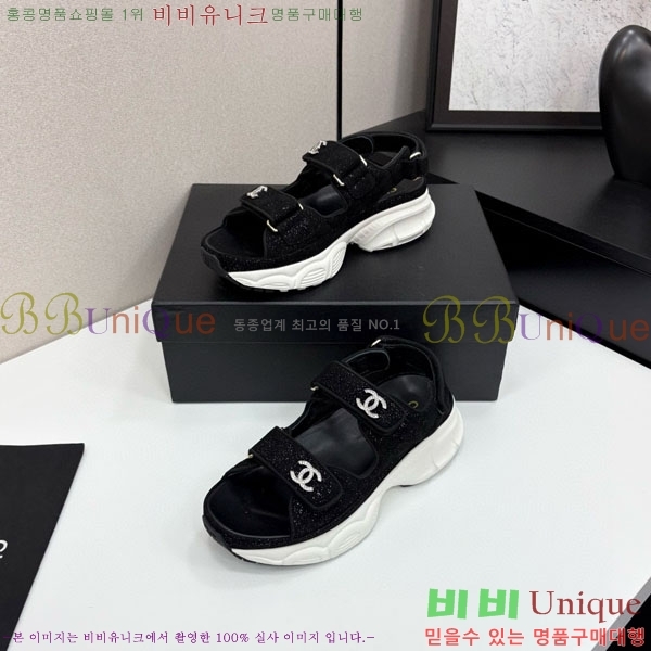 ��* ��Ʈ�� ���� 34CH25571-34