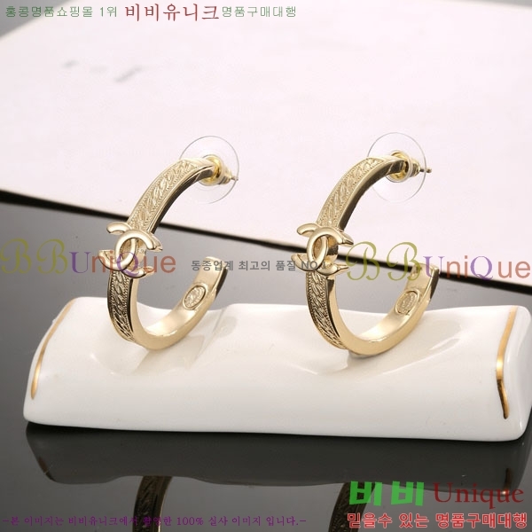 ��* �Ͱ��� CHA0102-17