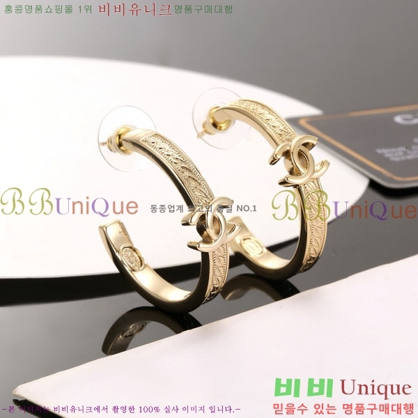 ��* �Ͱ��� CHA0102-17