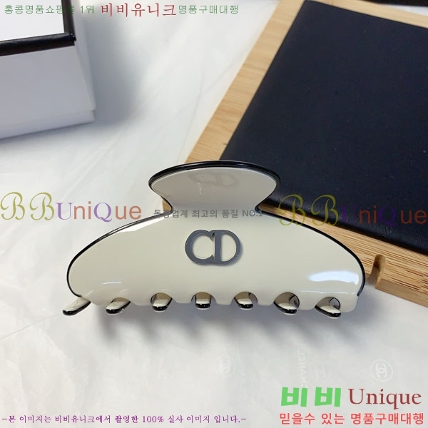 ��� ��� ������ DOI121445-1