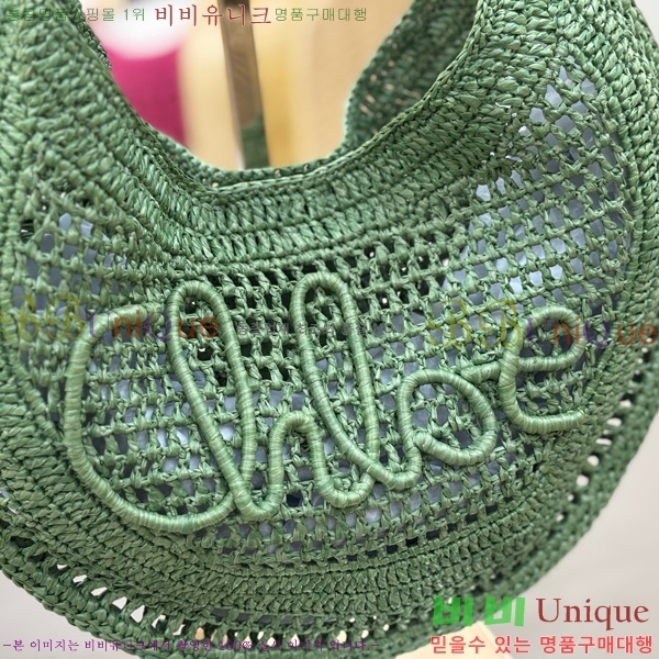 #���ο� �ٳ��� �ڵ� ȣ�� �� 1668-5