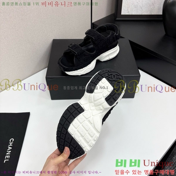 ��* ��Ʈ�� ���� 34CH25571-38