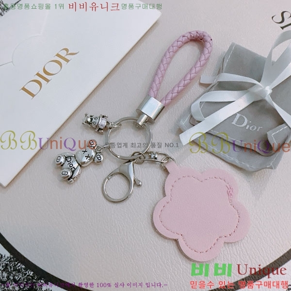 ��� ŰȦ�� D743211650-7