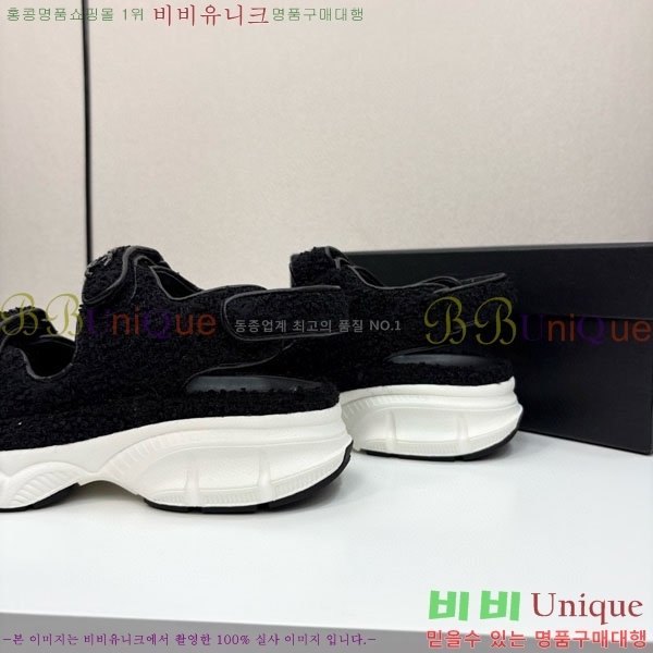 ��* ��Ʈ�� ���� 34CH25571-38