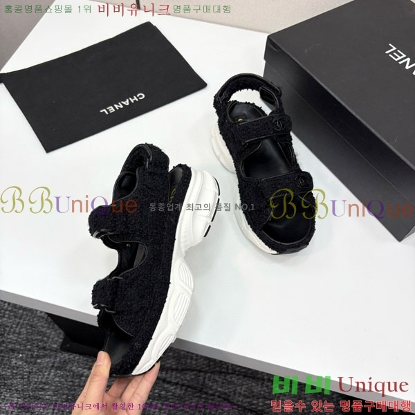 ��* ��Ʈ�� ���� 34CH25571-38