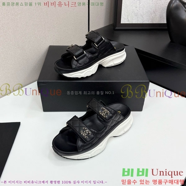 ��* ��Ʈ�� �� ���� 34CH25577-1