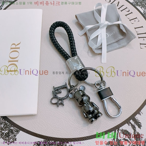 ��� ŰȦ�� D743211650-9