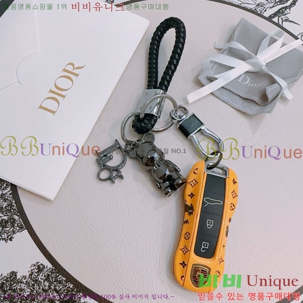 ��� ŰȦ�� D743211650-9