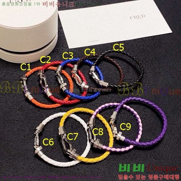 �������� ������ ���� FRE9302-7