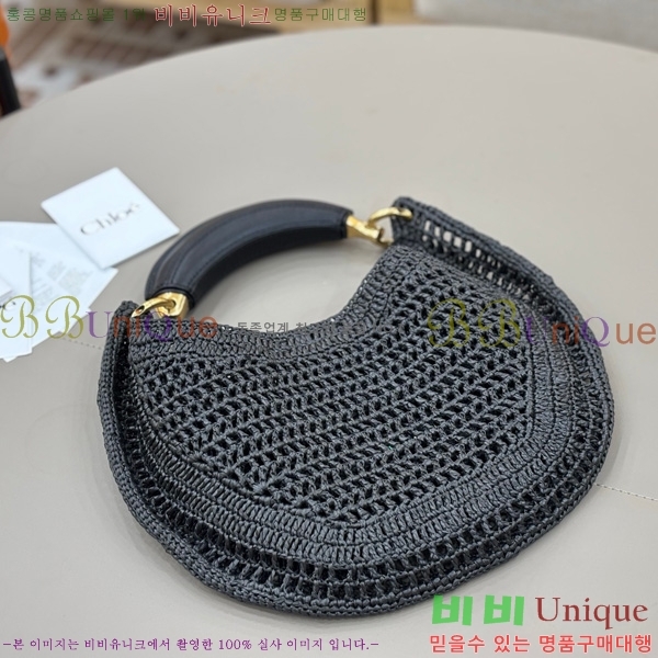 #���ο� �ٳ��� �ڵ� ȣ�� �� 1668-2