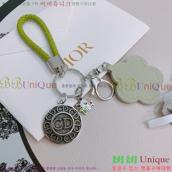 ��� ŰȦ�� D743211650-10