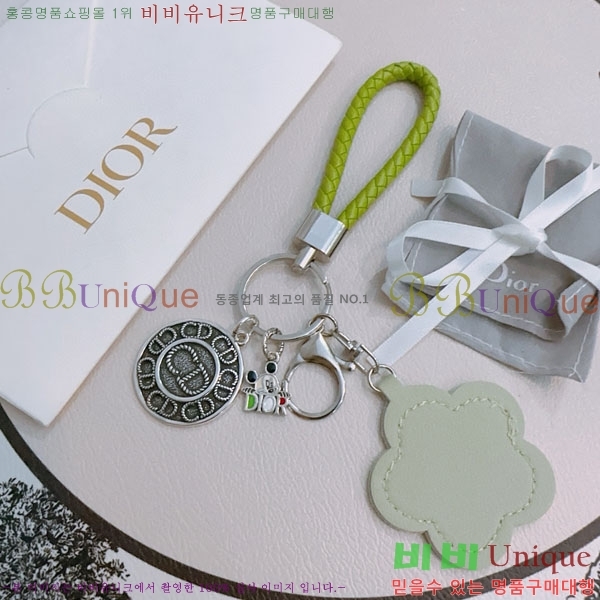 ��� ŰȦ�� D743211650-10