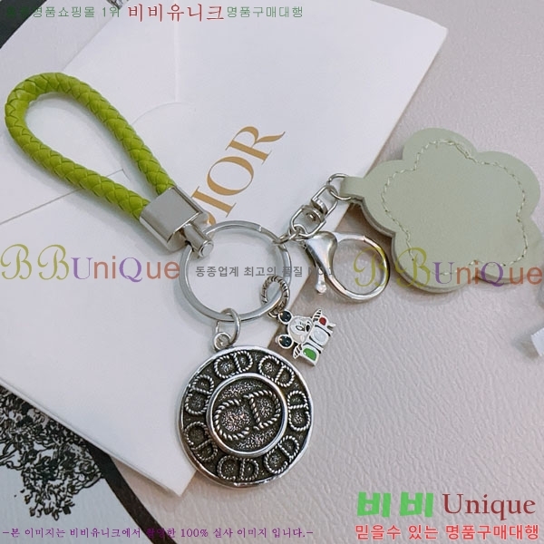 ��� ŰȦ�� D743211650-10