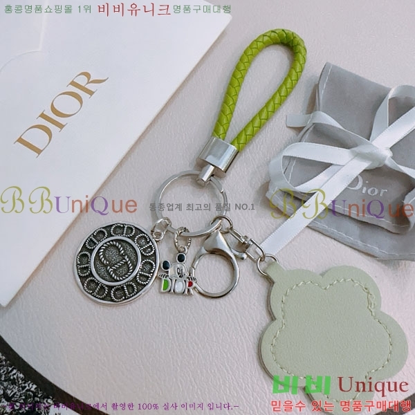 ��� ŰȦ�� D743211650-10