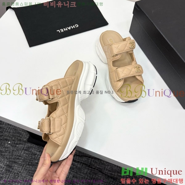 ��* ��Ʈ�� �� ���� 34CH25577