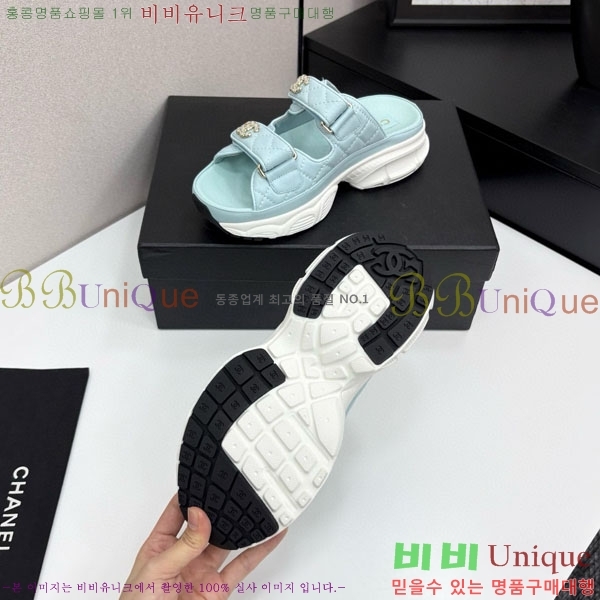 ��* ��Ʈ�� �� ���� 34CH25577-3