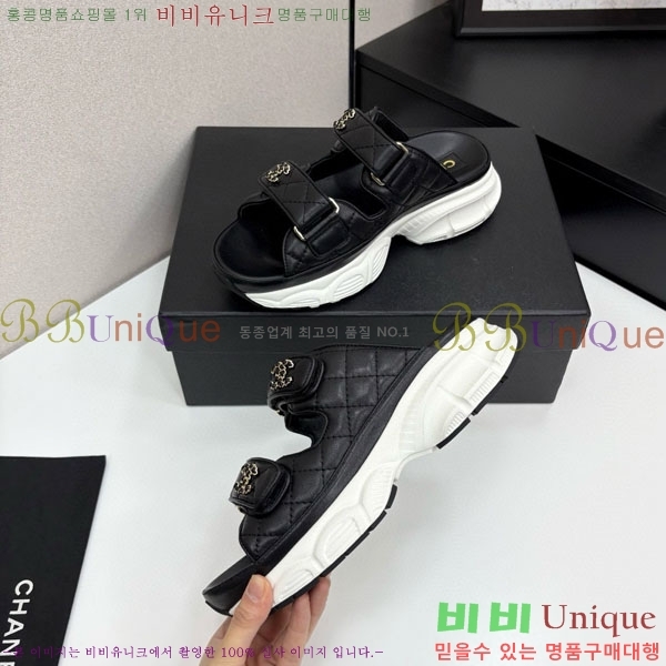 ��* ��Ʈ�� �� ���� 34CH25577-2