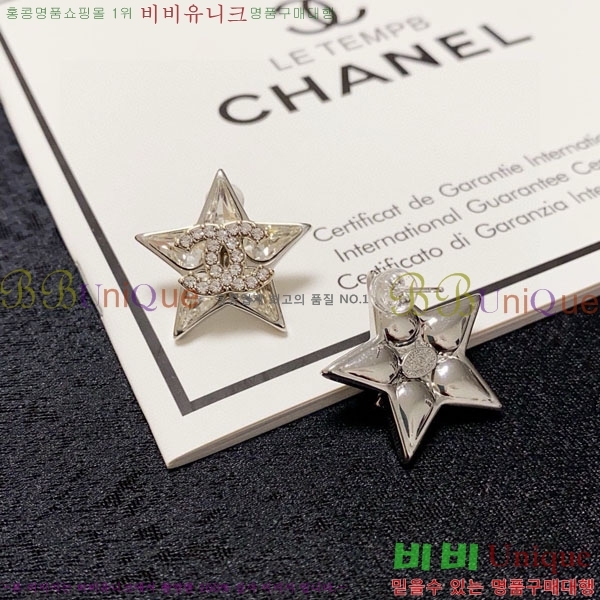 ��* �Ͱ��� CHA0102-19