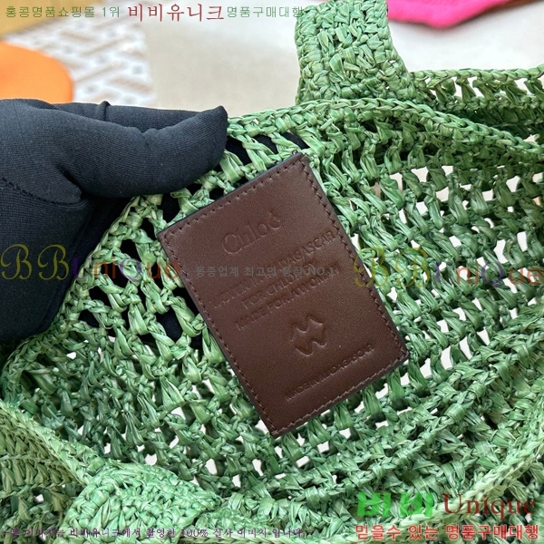 #���ο� ���� ��� �ٳ��� ���Ǿ� ��Ʈ�� 1665-105