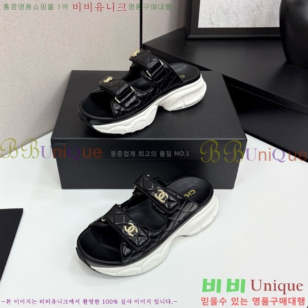 ��* ��Ʈ�� �� ���� 34CH25577-4