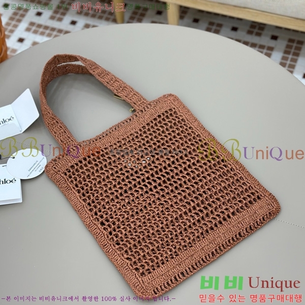 #���ο� ���� ��� �ٳ��� ���Ǿ� ��Ʈ�� 1665-103