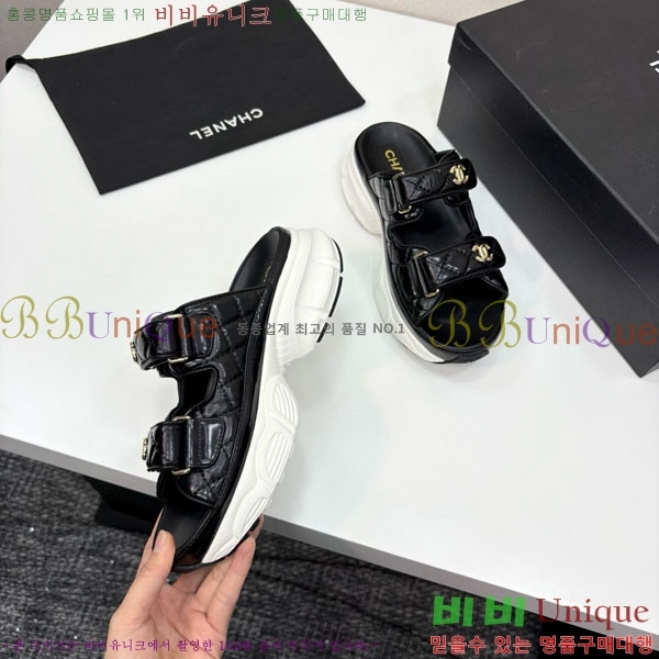 ��* ��Ʈ�� �� ���� 34CH25577-4