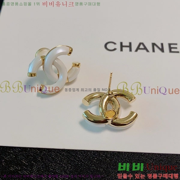 ��* �Ͱ��� CHA0102-20