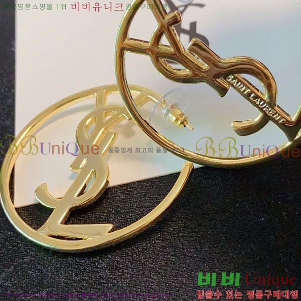 ���ζ� �Ͱ��� YS8092270-8