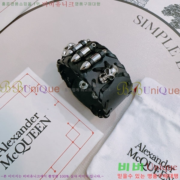 �˷�������� ���� AMCQ10899-2