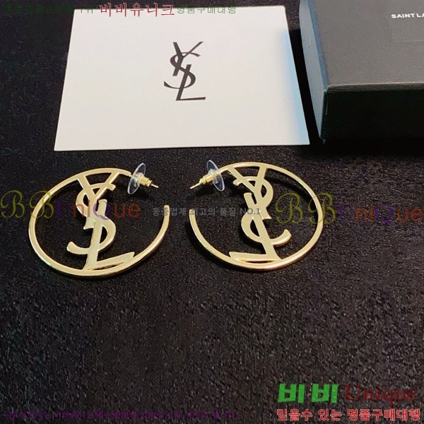 ���ζ� �Ͱ��� YS8092270-8