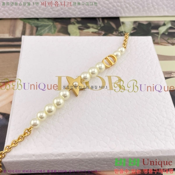 ��� ���� D4O02239-6